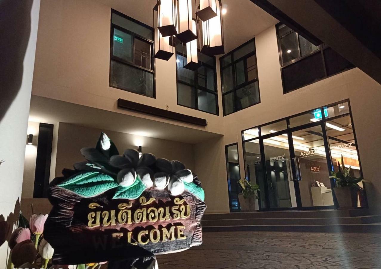 Abizz Hotel Lampang Airport Екстер'єр фото